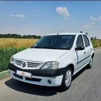 ال ۹۰ اتومات