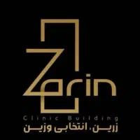 کار در انبار