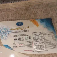 فرش|فرش|تهران, بهجت‌آباد|دیوار