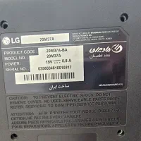 منتیتور ال جی