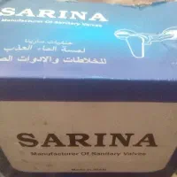 شیر آب نو دستشویی|لوازم نظافت|مشهد, کوشش|دیوار