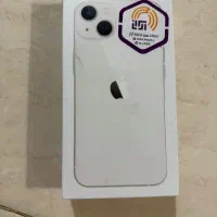 ایفون 13 نرمال سفید 128
