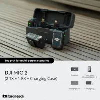 میکروفون یقه ای DJI 2|دوربین عکاسی و فیلم‌برداری|تهران, امیرآباد|دیوار