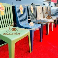 صندلی پلاستیکی باغی طرح شروین (کارخانه