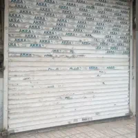 15متری-تجاری-دایم-حاشیه-بلوار-ادیب