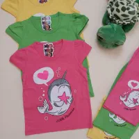 لباس بچگاه نو نو