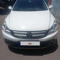 اچ سی کراس مدل ۹۶ بی رنگ