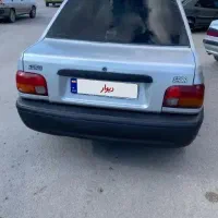 ماشین