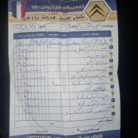 زانتیا سورمه ای متالیک|خودرو سواری و وانت|تهران, جهاد|دیوار