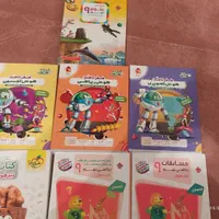 کتاب های تستی تیز هوشان