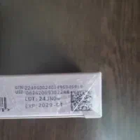 کاندوم درجه۱|آرایشی، بهداشتی، درمانی|خرمآباد, |دیوار