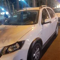 کوئیک s1403