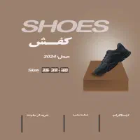 طراحی‌ گرافیک|خدمات رایانه‌ای و موبایل|گرگان, |دیوار