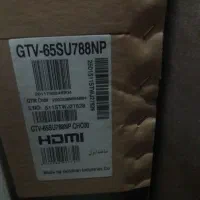 ا دستگاه تلویزیون جی پلاس ۶۵ اینچ سری جدید