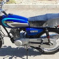 موتور 150وحشی|موتورسیکلت|اهواز, دغاغله|دیوار