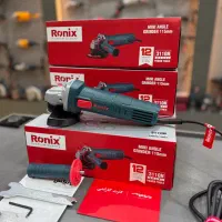 مینی فرز ۸۸۰ وات صنعتی رونیکس ۳۱۱۰|ماشینآلات صنعتی|کرج, ساسانی (قلمستان)|دیوار