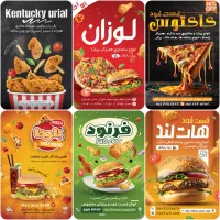 چاپ تراکت / کارت ویزیت / لیبل/فاکتور/کاتالوگ|خدمات رایانهای و موبایل|تهران, بهارستان|دیوار