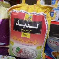 برنج پاکستانی و هندی