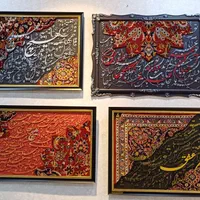 نخ و نقشه تابلوفرش|تابلو فرش|مشهد, کوه سنگی|دیوار