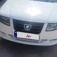 سورن دوگانه مخزن کوچک دریچه سیمی صفر