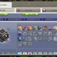 کلش|کنسول، بازی ویدئویی و آنلاین|اردبیل, |دیوار