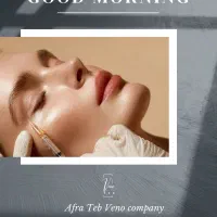 استخدام منشی پاره وقت در مطب پوست و مو