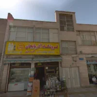 فروش واحد و مغازه تجاری