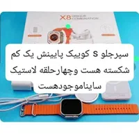 به عکس کارت دقت کنید