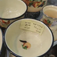 بهترین ظروف|ظروف پخت‌وپز|تهران, بازار|دیوار