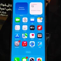 فروش یا معاوضه ایفون 17پرومکس با موتور تمیز