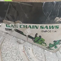 حراج،اره بنزینی درخت بر وچوب بر
