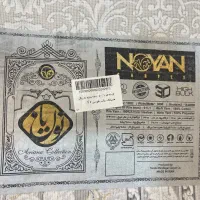 فرش ۱۲متری ۱۲۰۰شانه گل برجسته|فرش|رحیمآباد, |دیوار