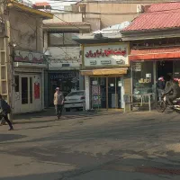 اجاره مغازه سوپر مارکت بر نیاوران فروش بالا