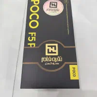 پوکو اف ۵ پرو poco f5 pro 512gig گلوبال