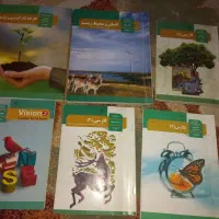 کتاب عمومی