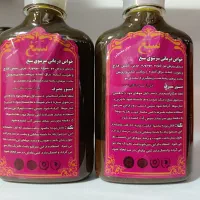 شامپوهای گیاهی