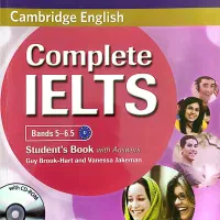 مجموعه کتاب آمادگی برای آیلتس