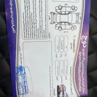 سایناs اس|خودرو سواری و وانت|اصفهان, سروستان|دیوار