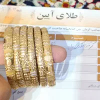 النگو طلادرحد نو با فاکتور بدون اجرت