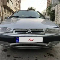 زانتیا سلامت بدون آفتاب سوختگی