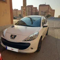 207 پانوراما