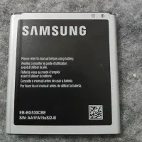 باتری سامسونگ Samsung Galaxy G532