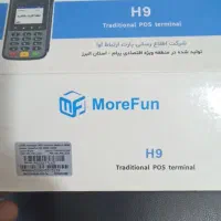 دستگاه کارت خوان نو و اکبند|فروشگاه و مغازه|آبادان, |دیوار