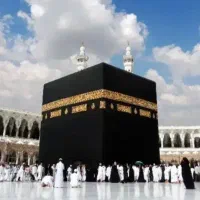 فیش حج تمتع 86