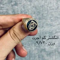 انگشتر طلا مناسب سرمایه گذاری