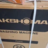 لباسشویی پاکشوما