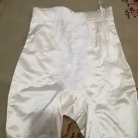 گن نو
