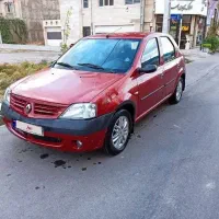 خودرو تندر ۹۰