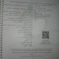 زیست خیلی سبز دهم یازدهم|کتاب و مجله آموزشی|صفادشت, |دیوار