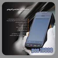 فروش کارتخوان نادری ارسال به تمام نقاط ایران|حراج|قلعه گنج, |دیوار